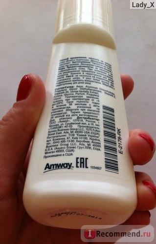 Deodorant amway corp corp mingea - 