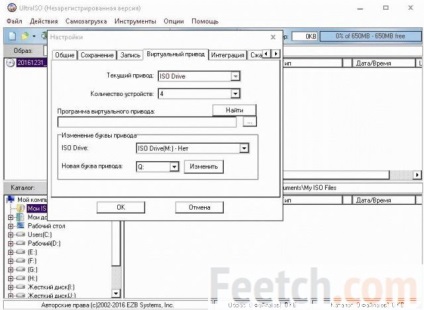 Ferestre de recuperare disc 10 cum să creezi și să arzi pe o unitate flash USB sau necompletat