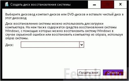 Lemezhelyreállító ablakok 10 hogyan lehet létrehozni és égetni egy USB flash meghajtóra vagy üresen