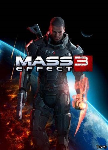 Dlc mass effect 3 - leviathan (letöltés torrent) Dlc tömeghatás 3 - leviatán (eng