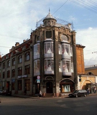 Casă rentabilă Wawelberg - distracție din Petersburg