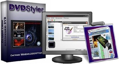 Dvdstyler gyors dvd felvétel