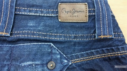 Jeans pepe jeans 26