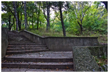 Eroul Harp în Pyatigorsk