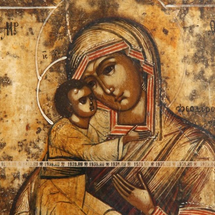 Theodore Icon al lui Theotokos este istorie, ceea ce înseamnă și ce ajută