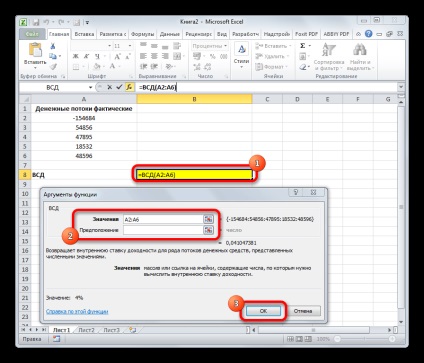 Funcții financiare în Excel