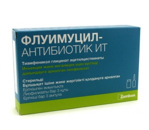 Fluimucil antibiotic it - instrucțiuni, indicații, aplicare