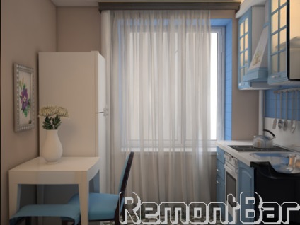 Fotografie de reparare apartament pe stradă