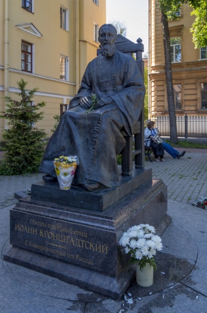 Foto, templul primului trio din Borisovo