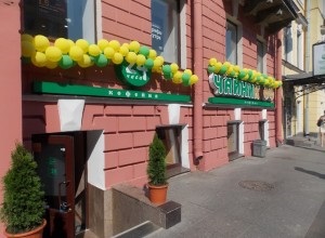 Franchise Chainikoff cost și termeni