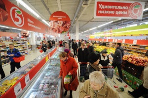 Franchise pyaterochka - condițiile și costul cooperării cu magazinul alimentar, recenzii