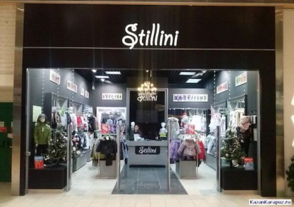 Franchise - stillini - magazin de îmbrăcăminte pentru copii