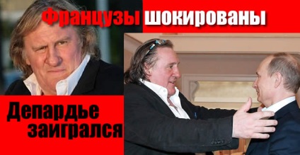 Francez șocat Depardieu, se pare, a fost jucat