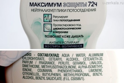 Garnier antiperspirant mineral antiperspirant protectie maxima 72 h