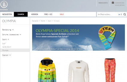 Unde să cumpere uniforma olimpică a echipelor care participă la olimpiada din 2014 de la Soci