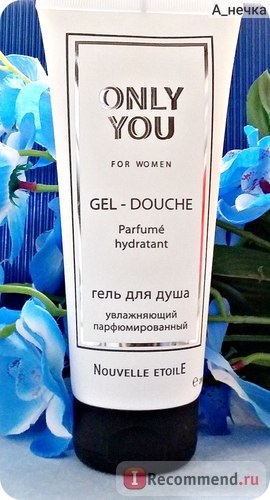 Gel de duș nouvelle etoile