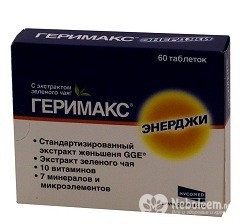 Gerimaks - прегледи, обучение, състав