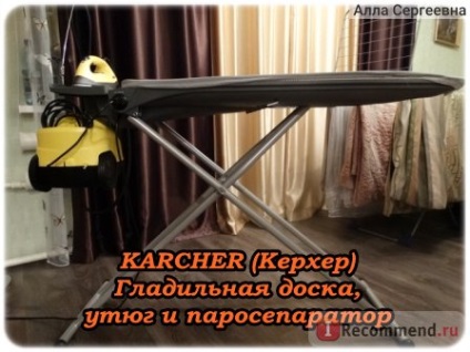 Sistem de călcat karcher si 4 set de fier - 