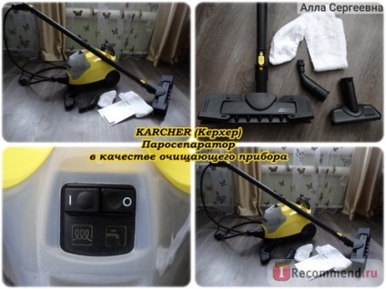 Sistem de călcat karcher si 4 set de fier - 