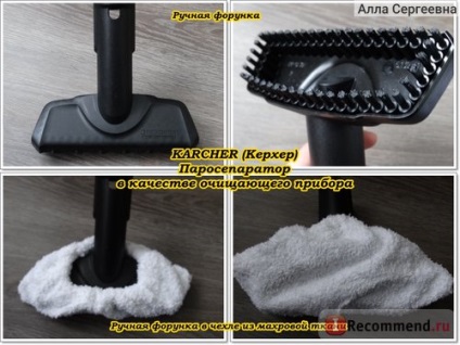 Sistem de călcat karcher si 4 set de fier - 