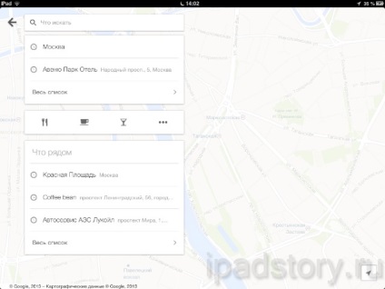 Google hărți pe ipad