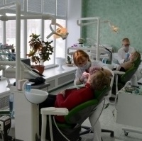 Oraș policlinic dentar Sergiev Posad