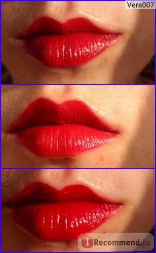 Lipstick avon ultra - 