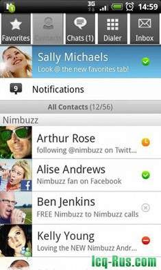Icq, servicii utile, știri de rețea pentru mobil 26