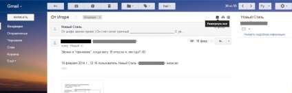 Instrucțiuni pentru gmail pentru începători, radio