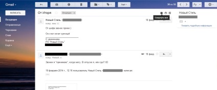 Instrucțiuni pentru gmail pentru începători, radio