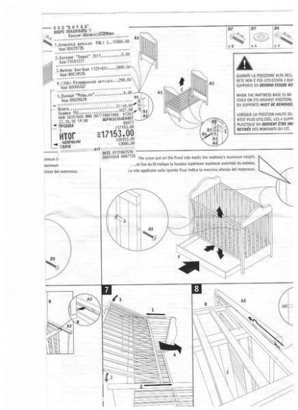 Instrucțiuni de instalare pentru patul de grădină pali