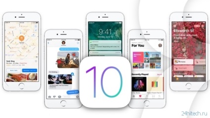 Ios 10 cum să predați iPhone-ul pentru a porni ecranul atunci când utilizatorul ia în mână smartphone-ul, agregatorul de vârf