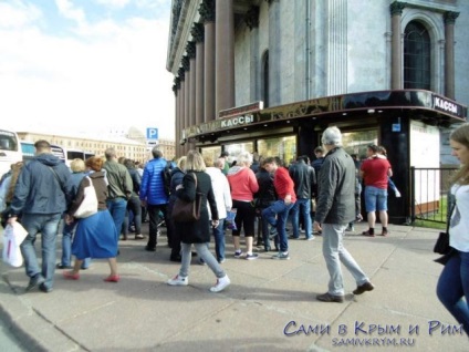 Catedrala Sf. Isaac din Sankt Petersburg ceea ce trebuie să știți înainte de vizita dvs.