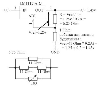 Capacitor metru Li-ion baterie