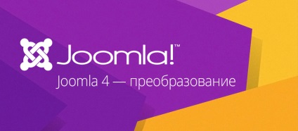 Joomla 4 conduce din câmpuri - joomla! În rusă