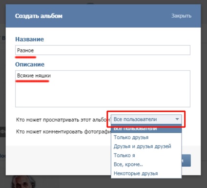 Cum se adaugă o fotografie vkontakte - instrucțiunea de a lucra cu fotografii