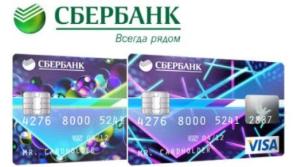 Cum se leagă două carduri Sberbank de un singur număr
