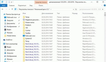 Hogyan kereshetek fájlokat egy adott dátumtartományhoz a Windows 8 és 10 rendszerben?