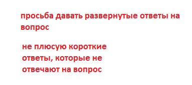 Як позбутися від почуття жертовності