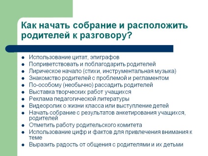 Cum să începeți o întâlnire și puneți părinții să vorbească - prezentarea 9674-9