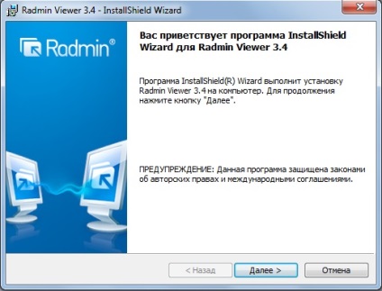 Cum se configurează accesul la distanță la un computer folosind Radmin