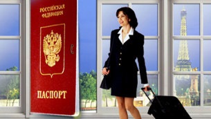 Cum să aplicați pentru un pașaport prin intermediul serviciilor guvernamentale