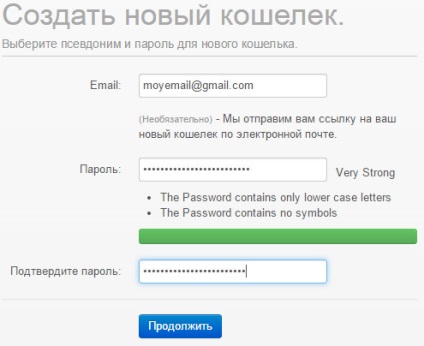 Hogyan nyisson meg egy erszényes bitcoint (bitcoin), profit portál - információs portál a bevételekről és