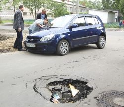 Cum de a da în judecată banii pentru a repara un auto-gaz auto - autogaz