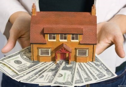 Cum să obțineți un împrumut de acasă - ciudat