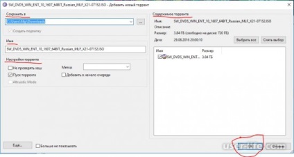 Cum se utilizează bittorrent (bittorrent) - ajutor pentru computer