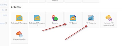 Cum se utilizează filezilla, un ghid video pentru a lucra cu cel mai popular ftp-manager