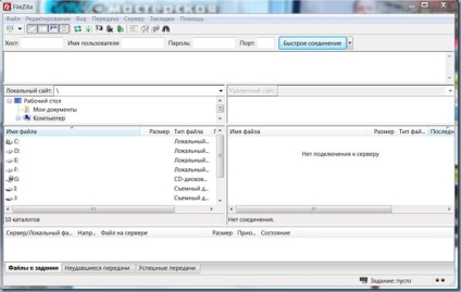 Cum se utilizează filezilla, un ghid video pentru a lucra cu cel mai popular ftp-manager