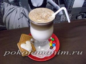 Cum sa gatiti latte cu ciocolata