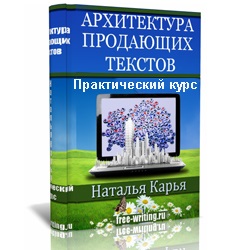 Ca o relație de o singură dată pentru a transforma într-o relație permanentă, doamnă-în-teritoriul web de doamne independente de succes